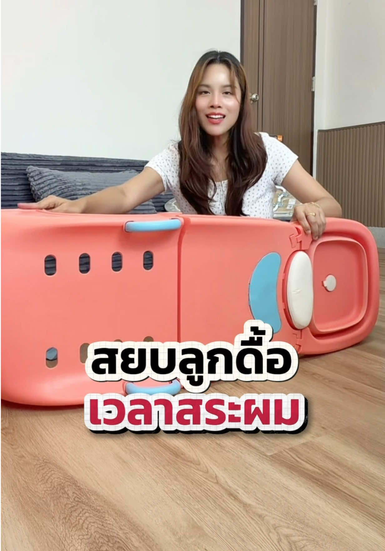 @แพรวาลูก2 (100K)