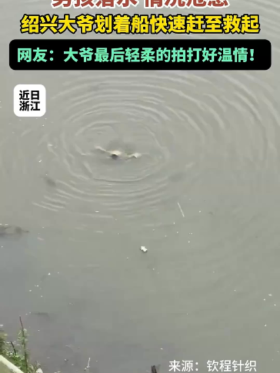 @中国蓝国际
