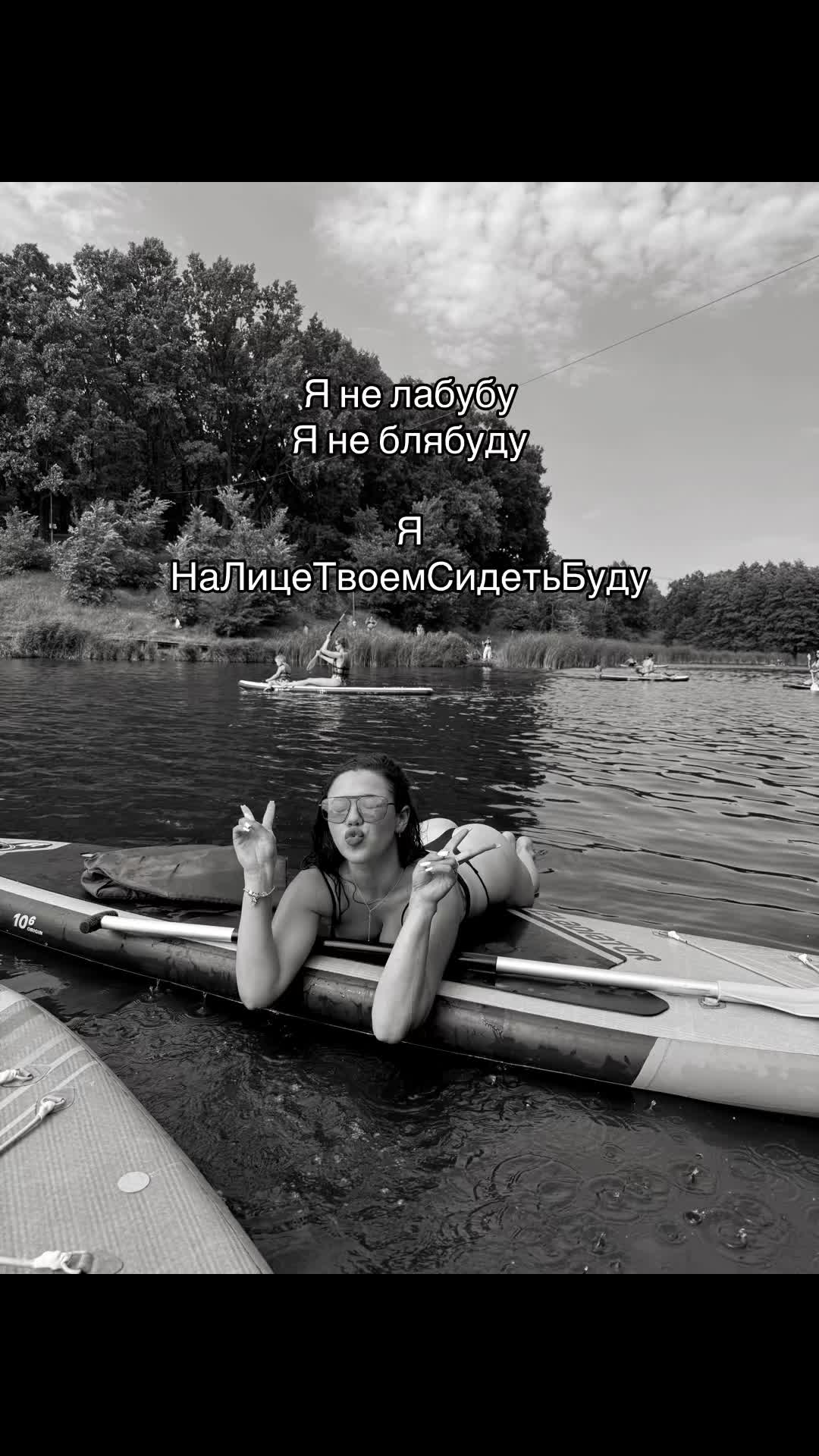 @тгк Natka.Fm