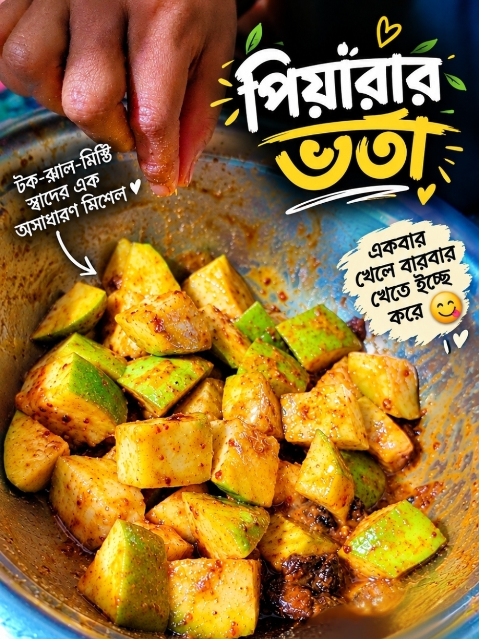 @Karobi