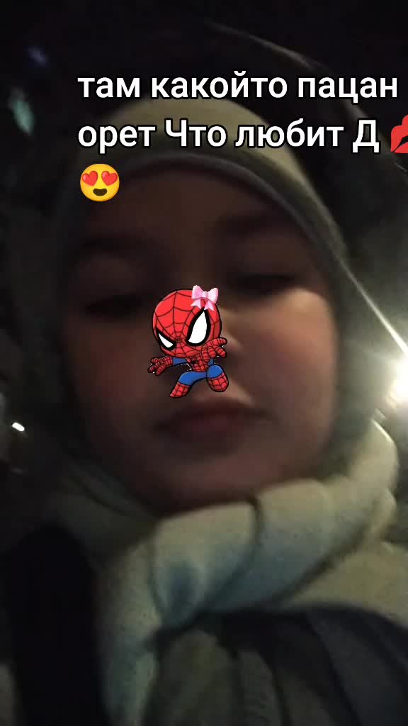 @Дашка🎀🧸