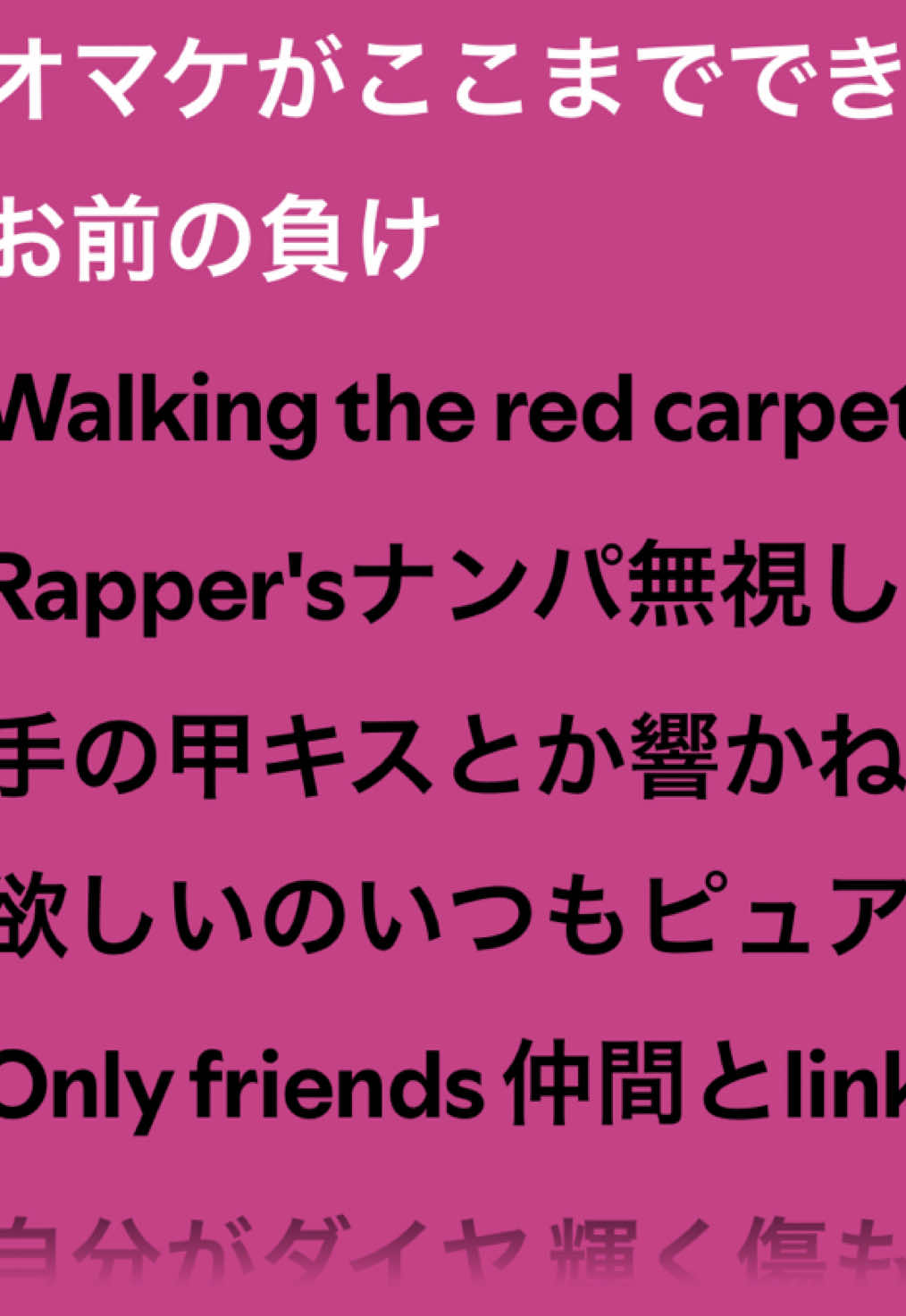 @𝐁𝐞𝐧𝐢𝐤𝐚