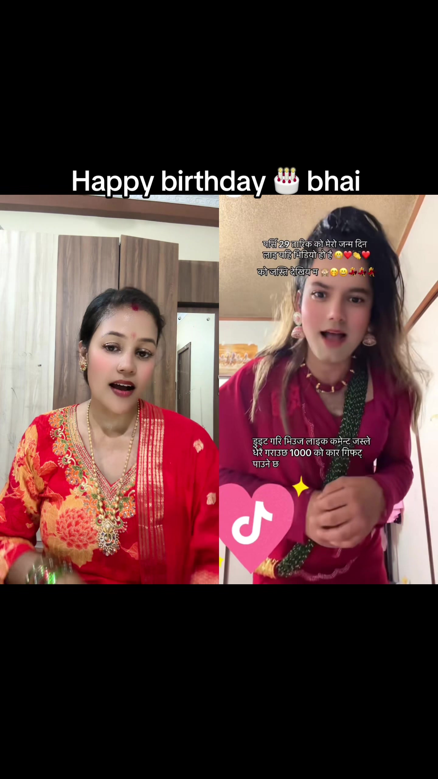 @Bishnughimire
