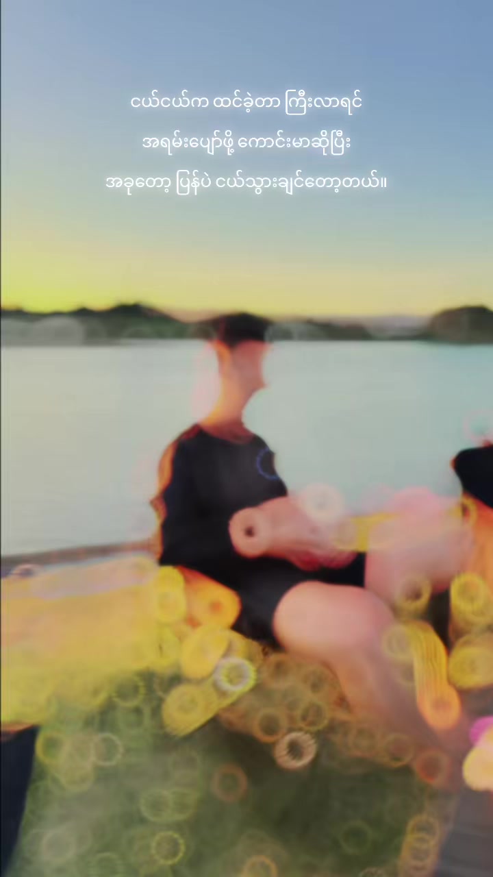 @๐๐๐ ๐๐๐๐ ๐๐๐๐๐ฒ