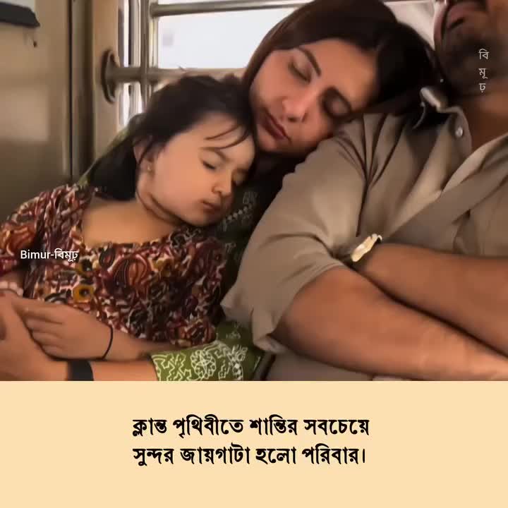 @Gopi