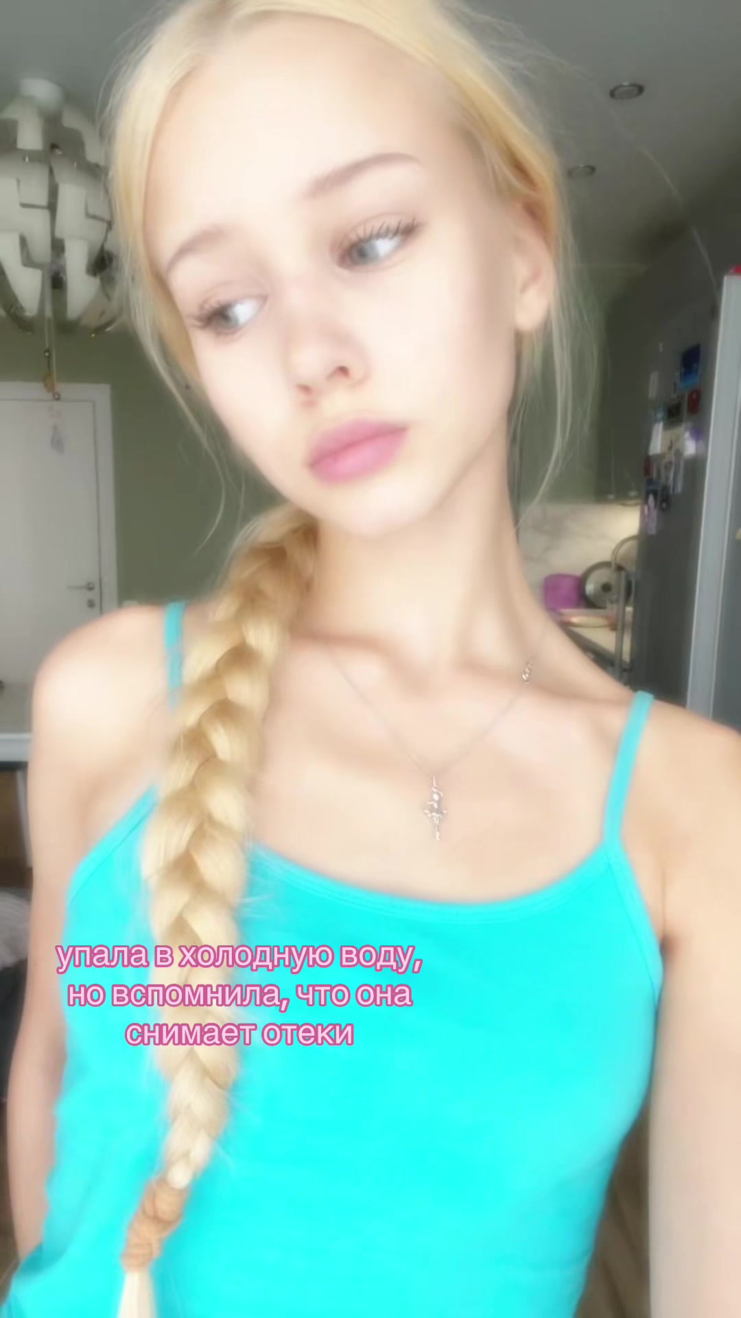 @myniunia⭐️🪽