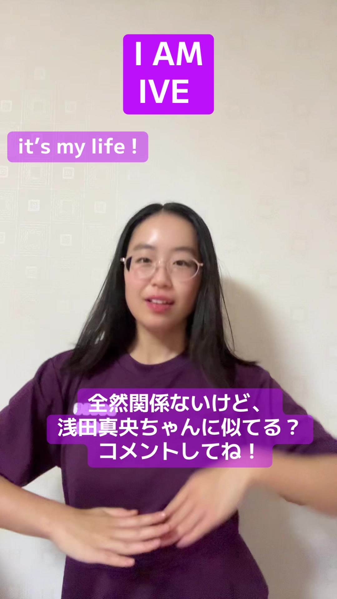 @医学部志望のNiko