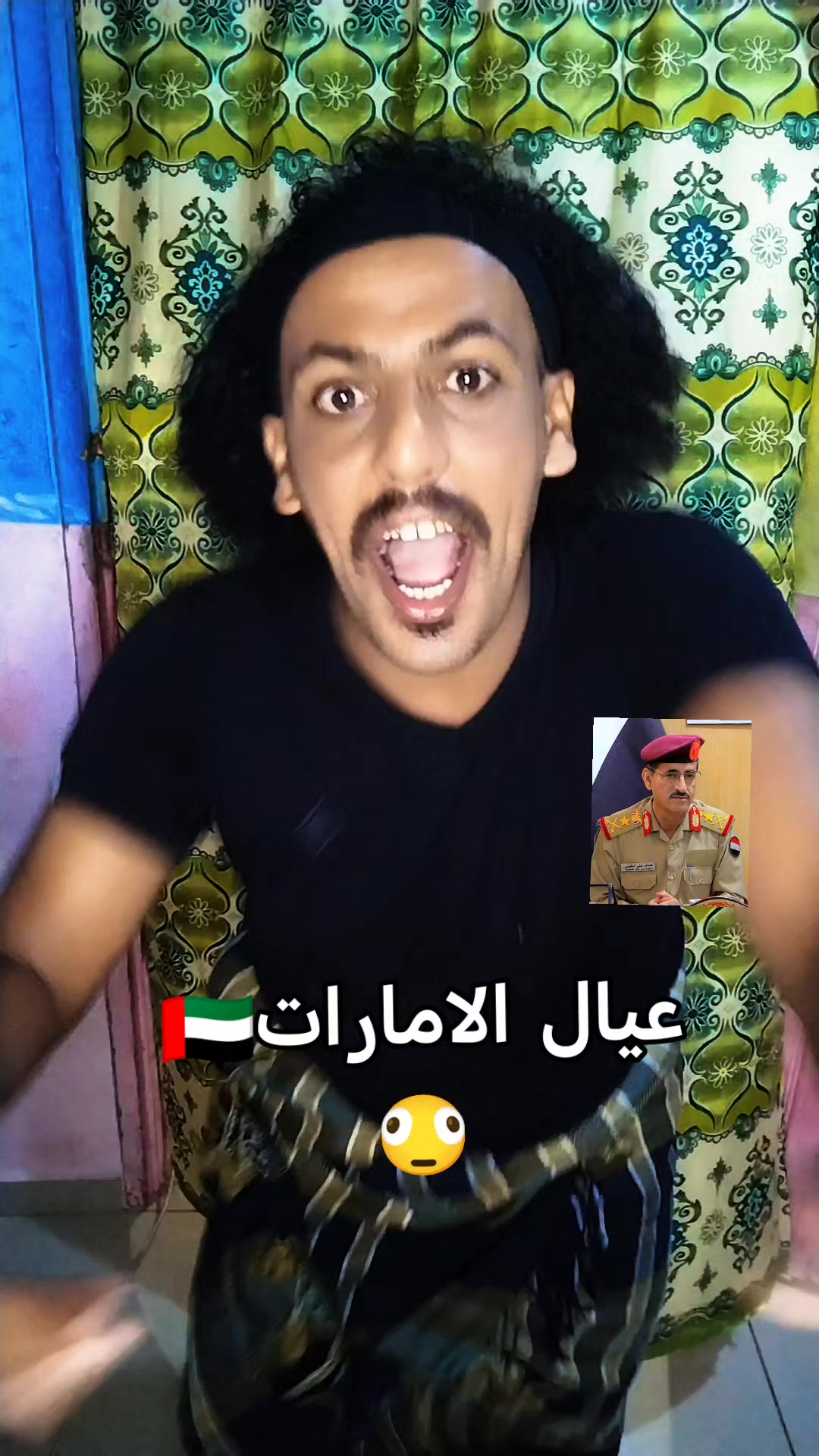 @ابوعيون ضالعي شيز🛫🥰