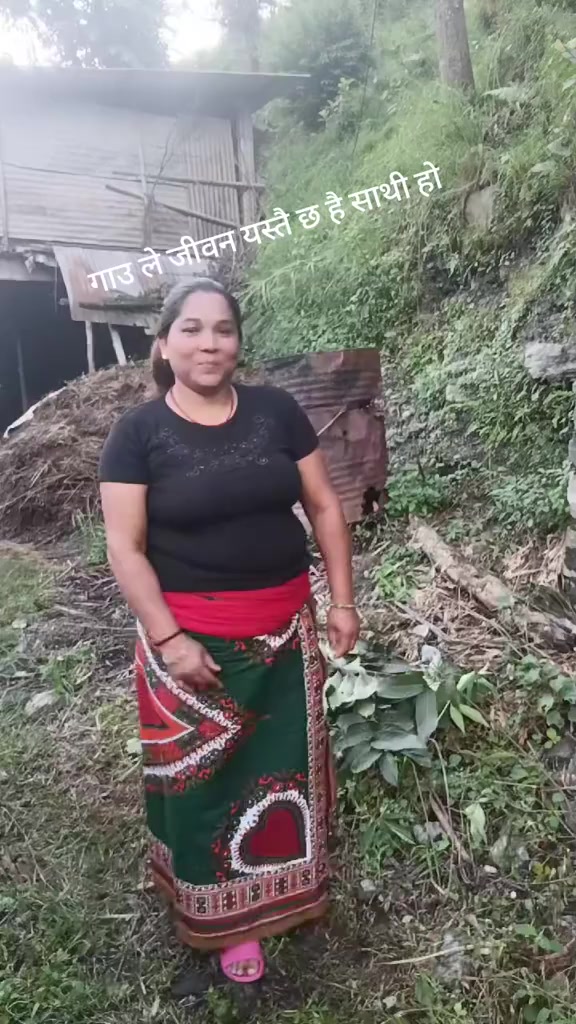 @सुस्मिता लामगादे