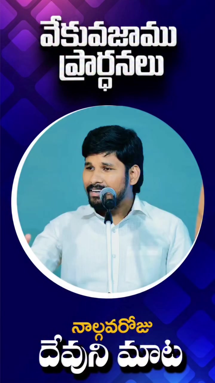 @Rohit45 2011