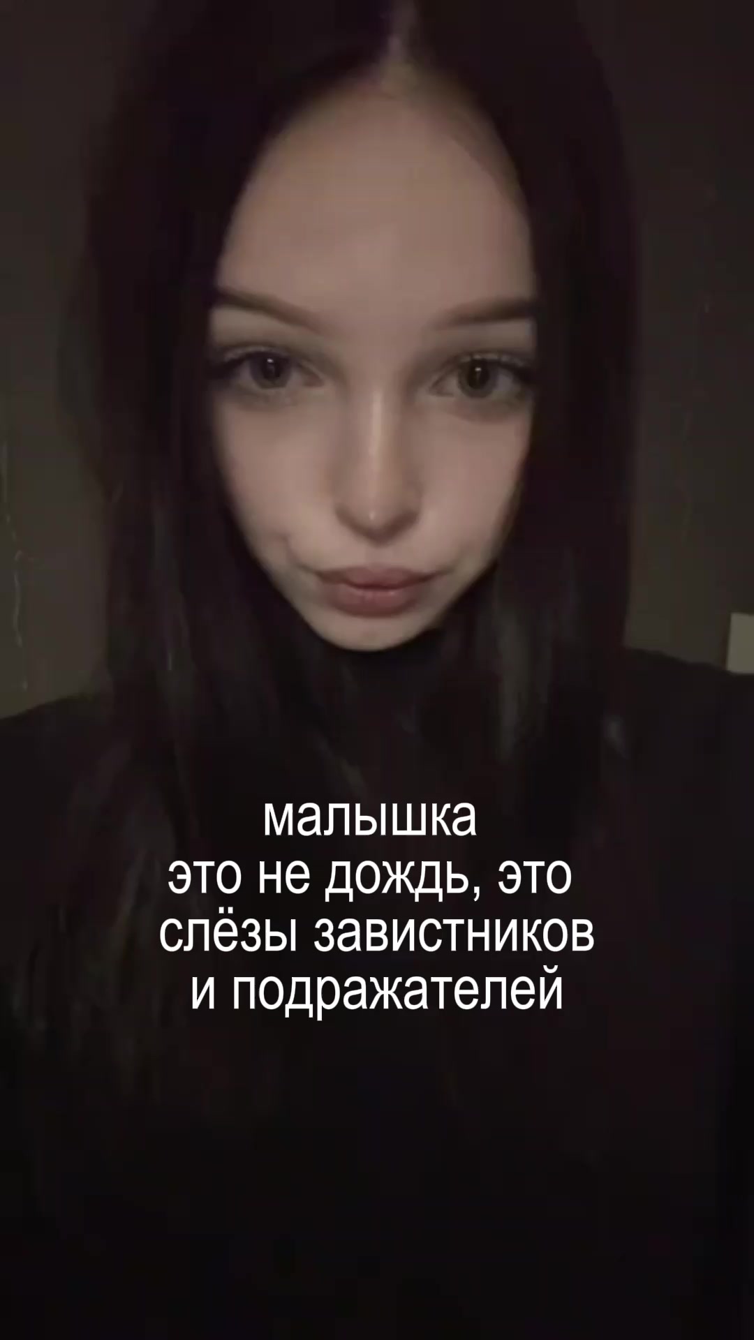 @тгк:rarithiiii
