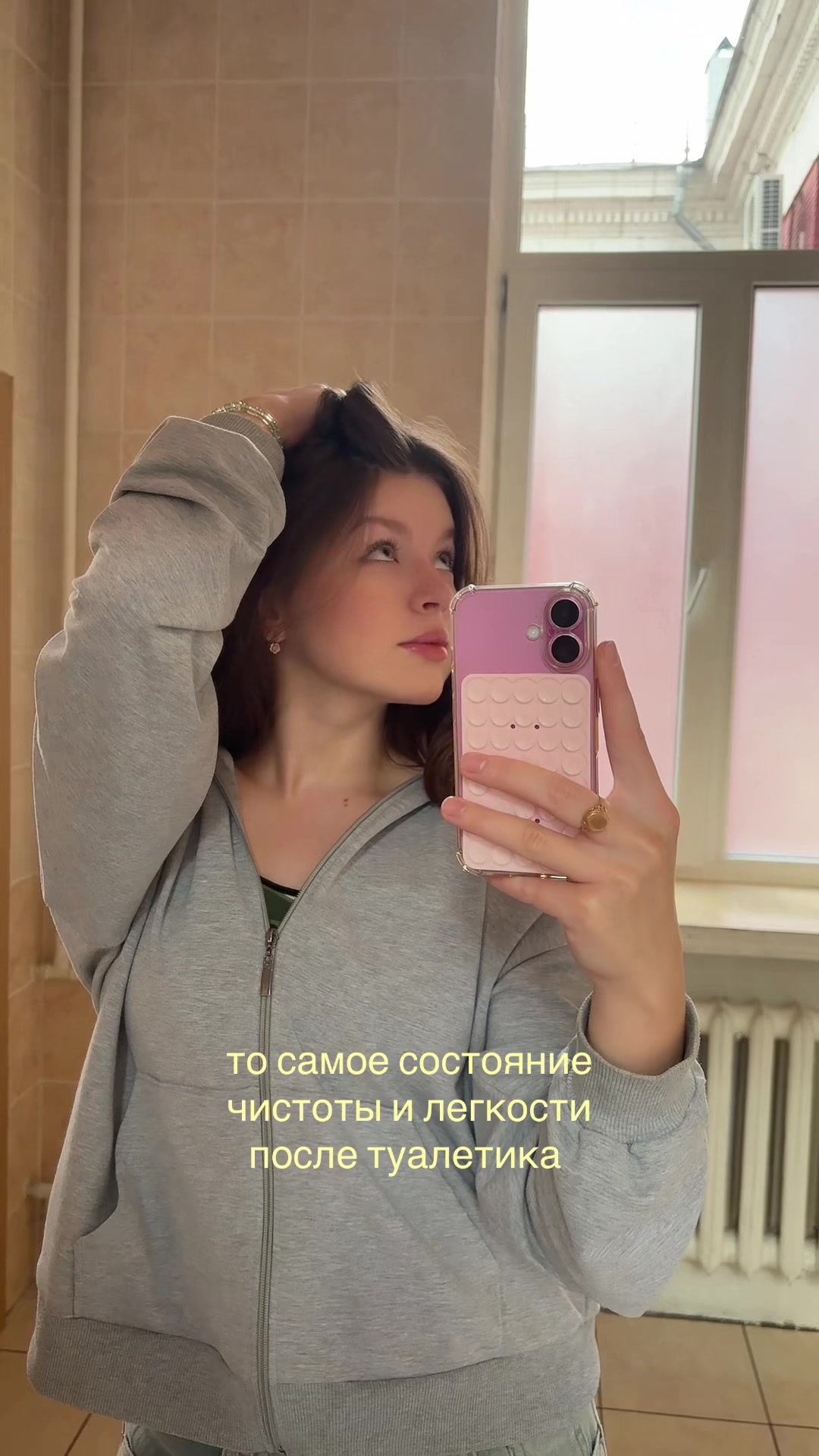 @Виктория Юкачёва