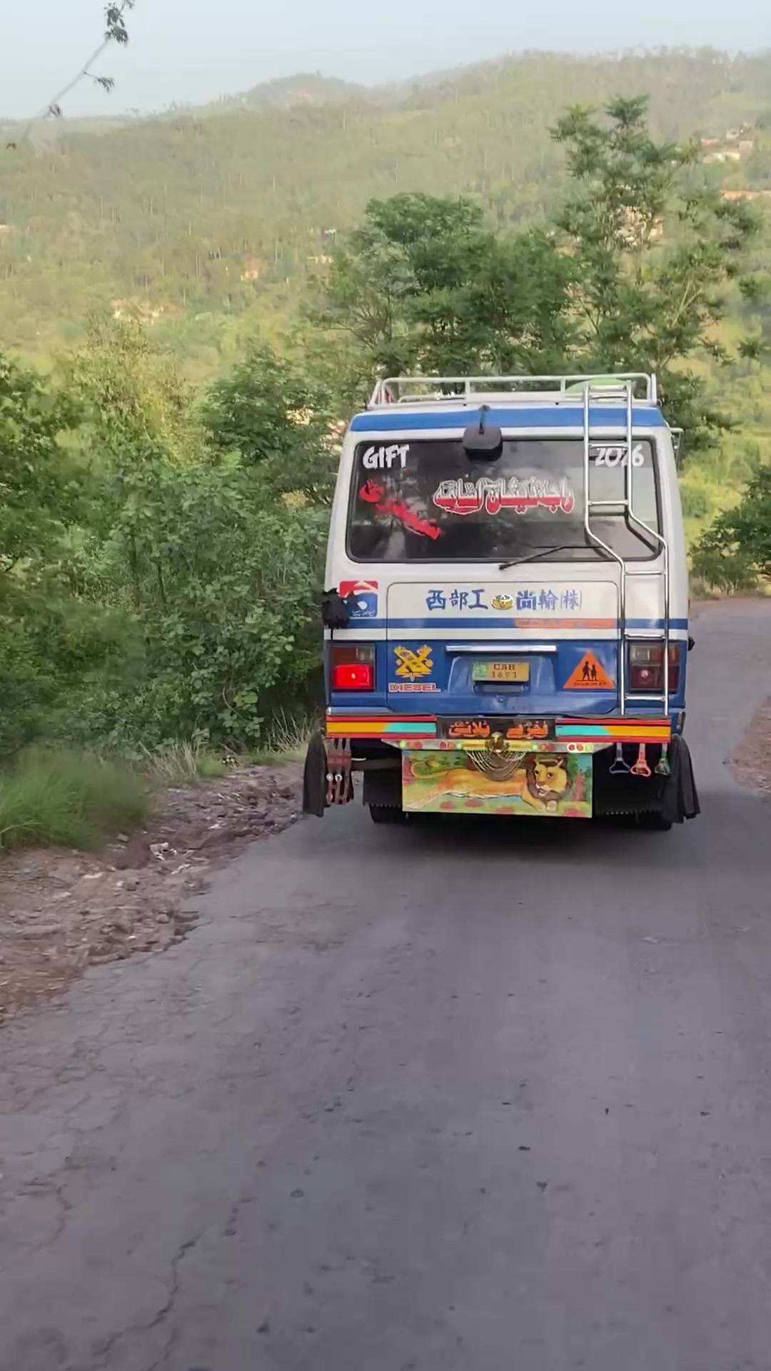 @Mr🚩 Raja✌️beast🐲