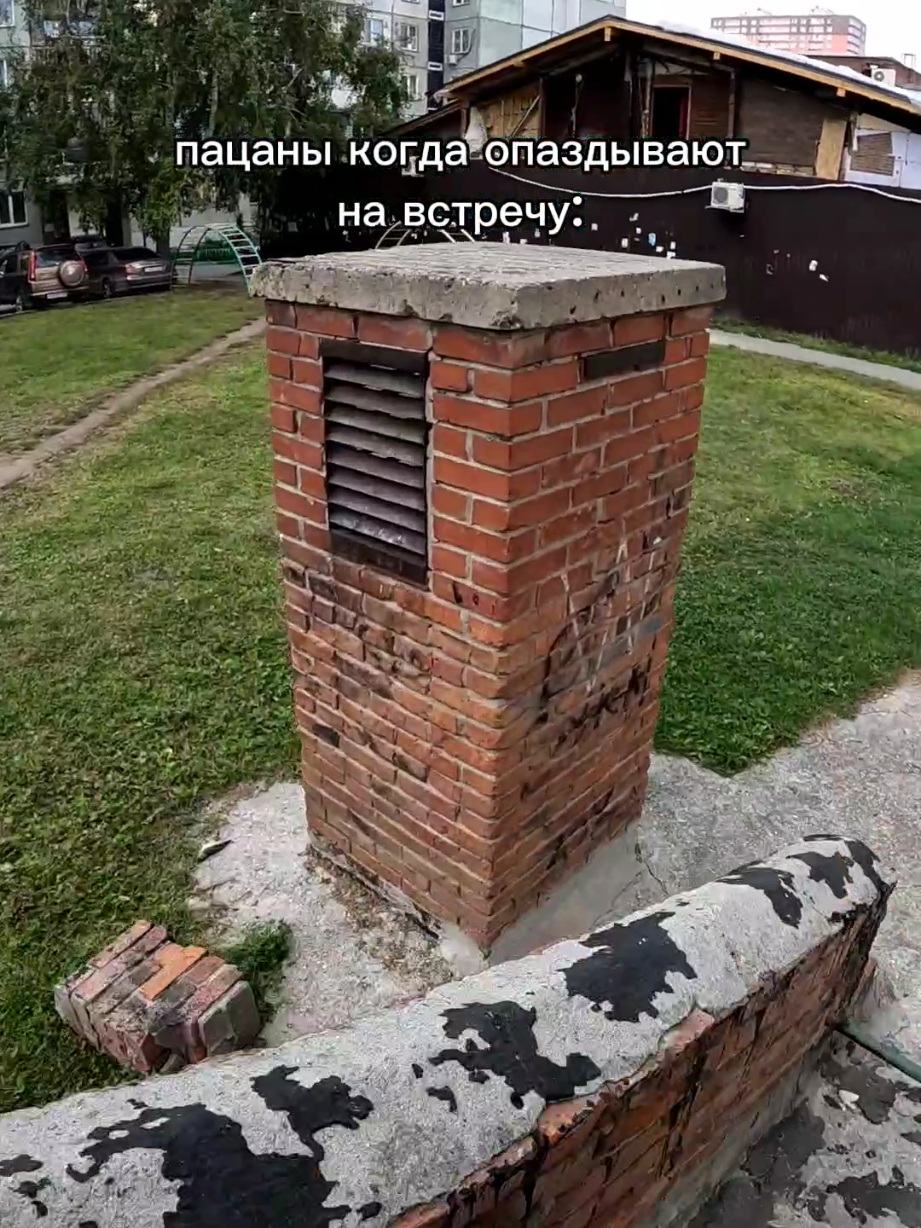 @Макси Паркур ♕