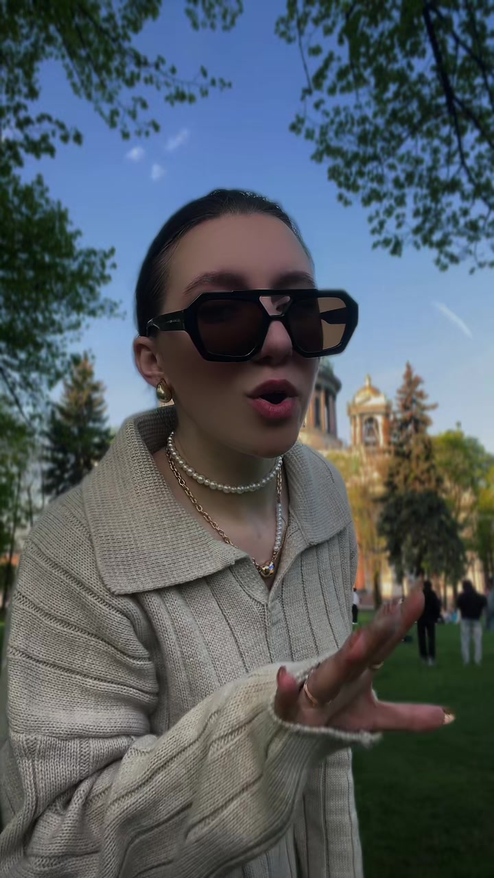 @Батяевы
