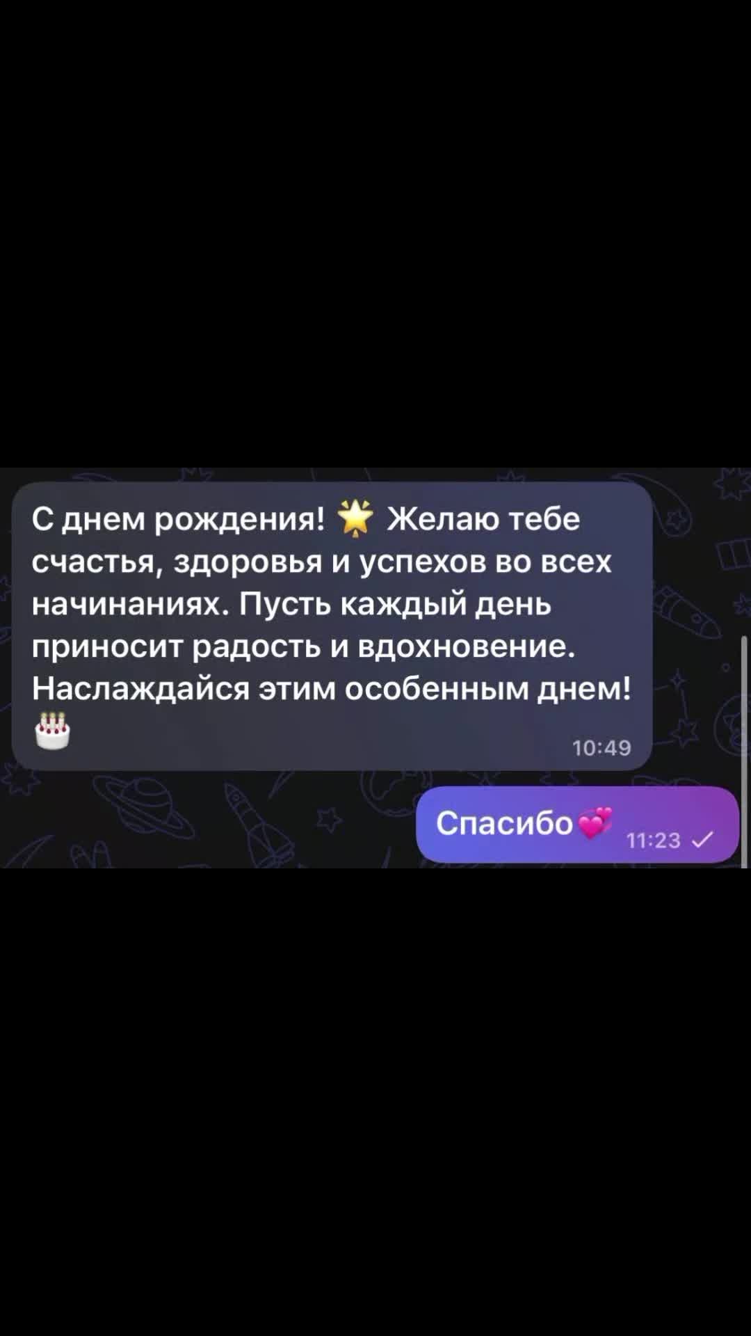 @♡𝓐𝓷𝓪𝓼𝓽𝓪𝓼𝓲𝓪 ♡