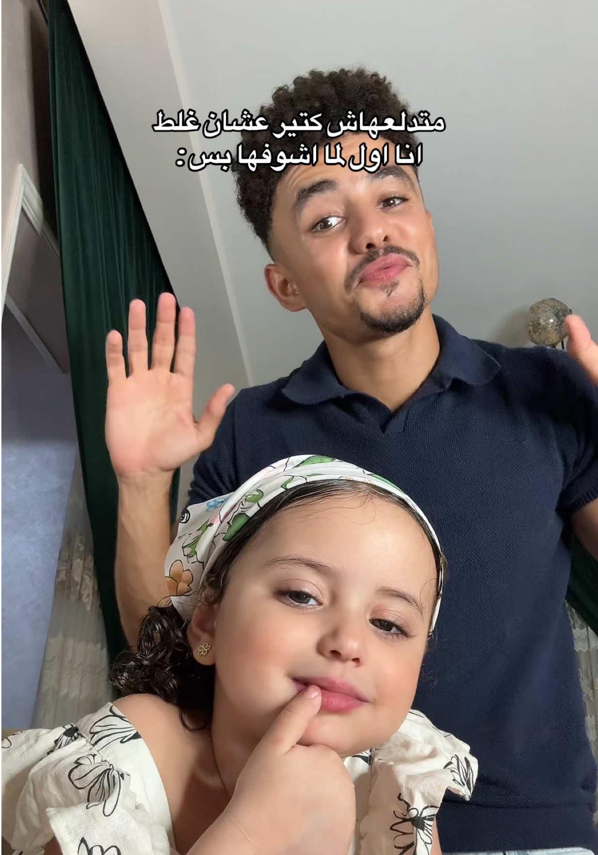 @HaMo ElArAbY