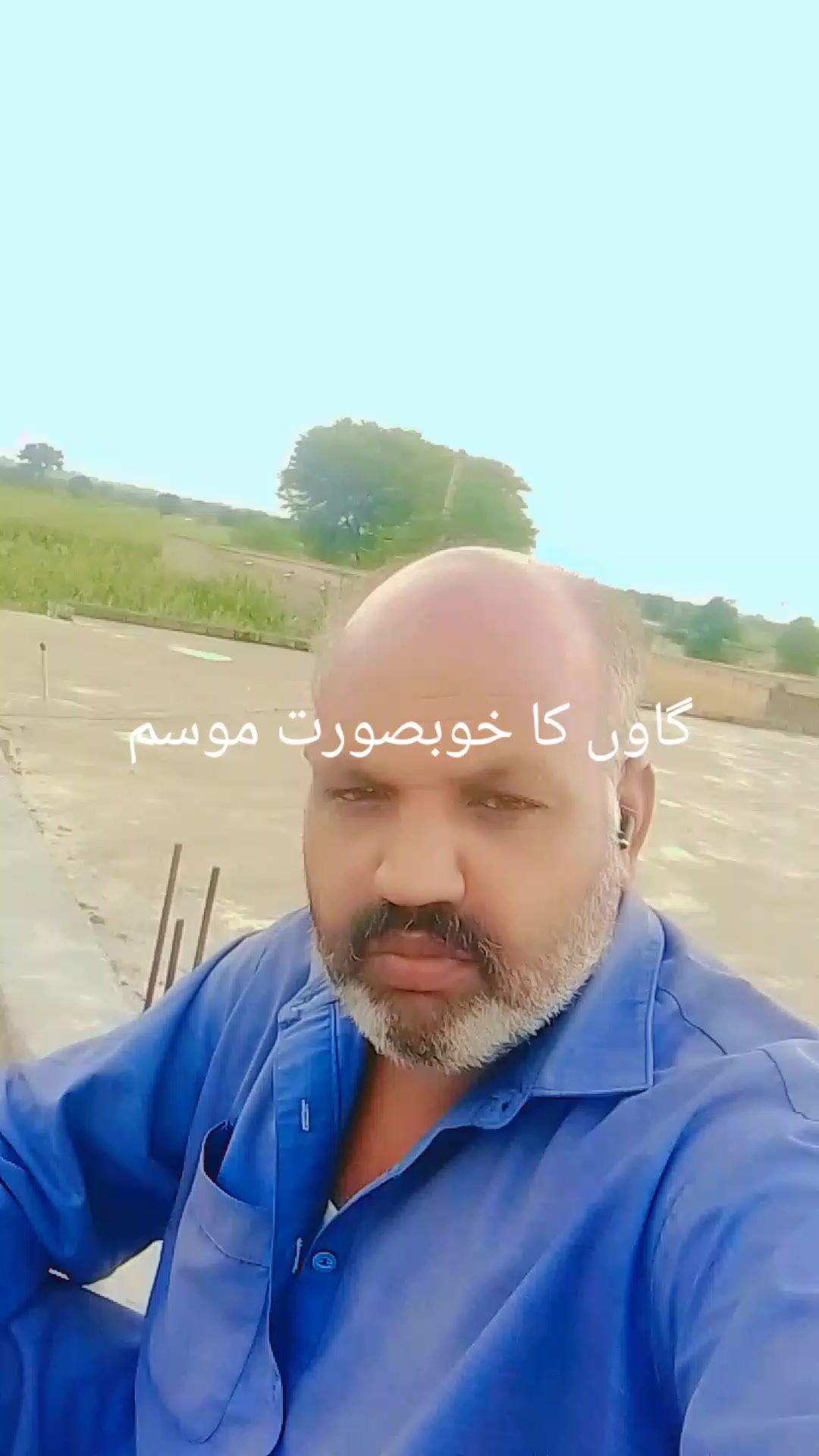 @Malik Zahoor fath Jung attock