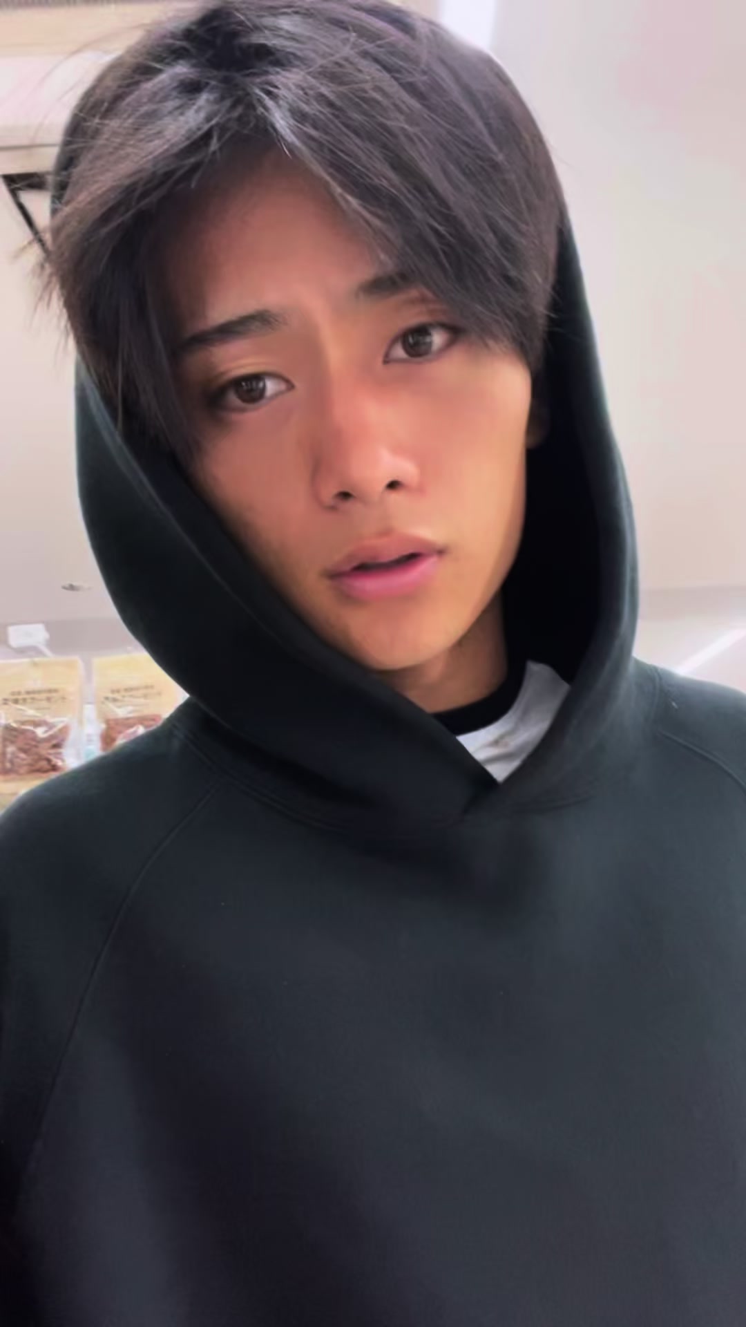@たいようとみゆ
