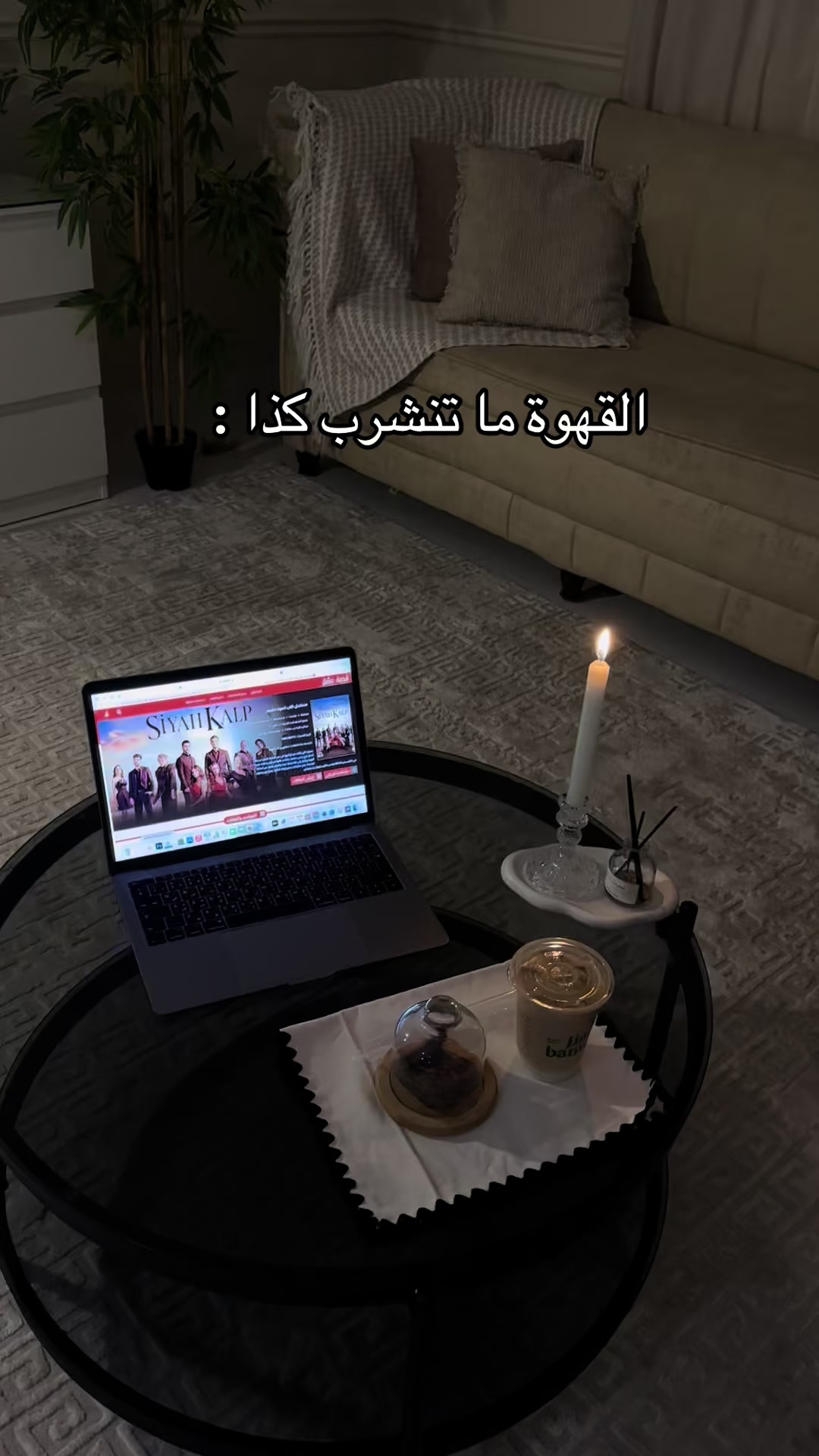 @abeerr_ali|🪴أبها