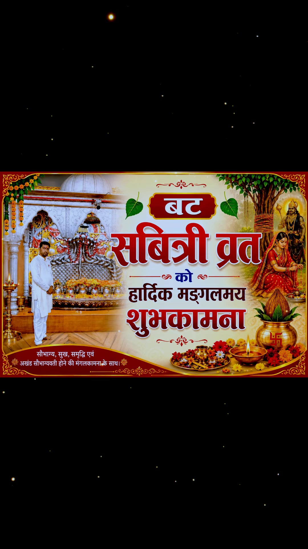 @manojkumaryadav11613