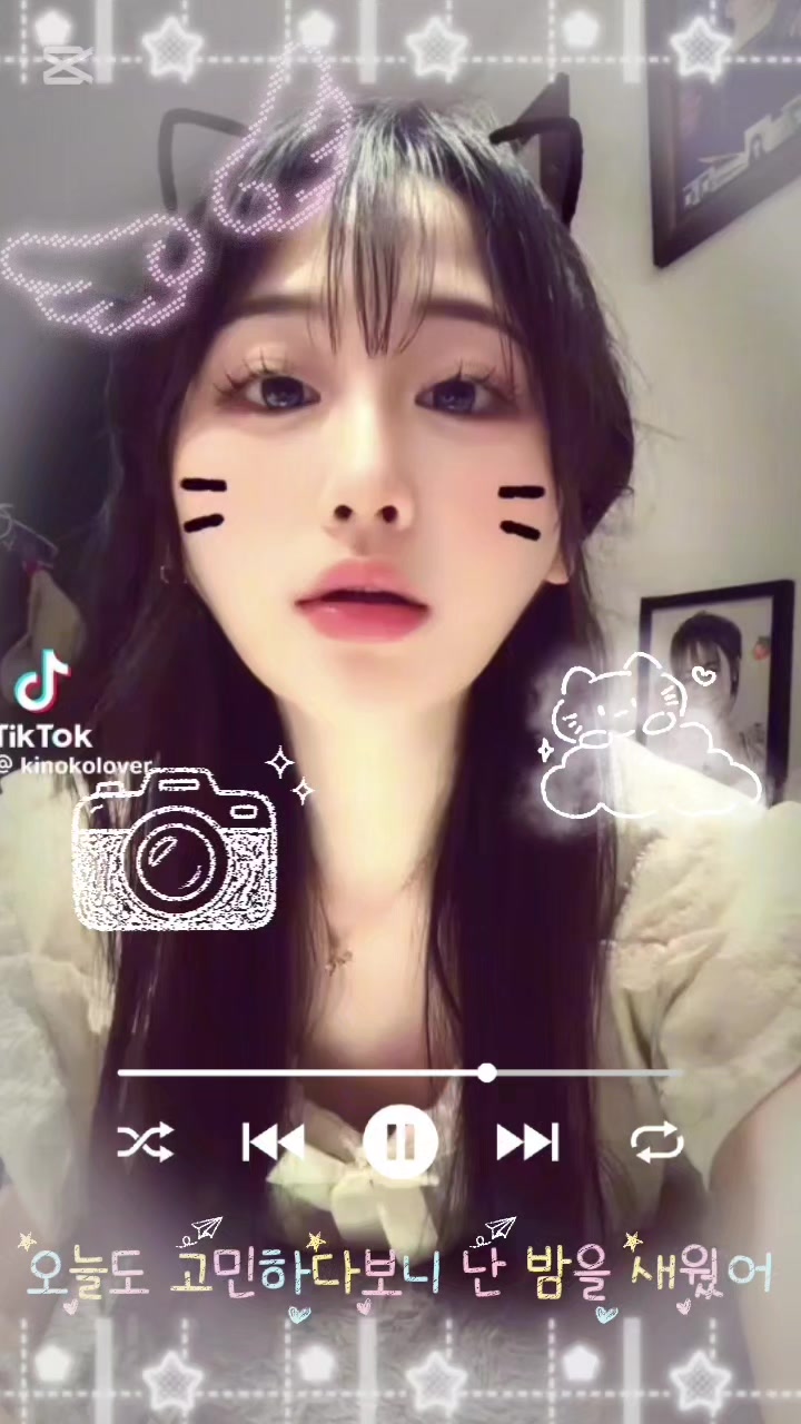 @딸기공쥬
