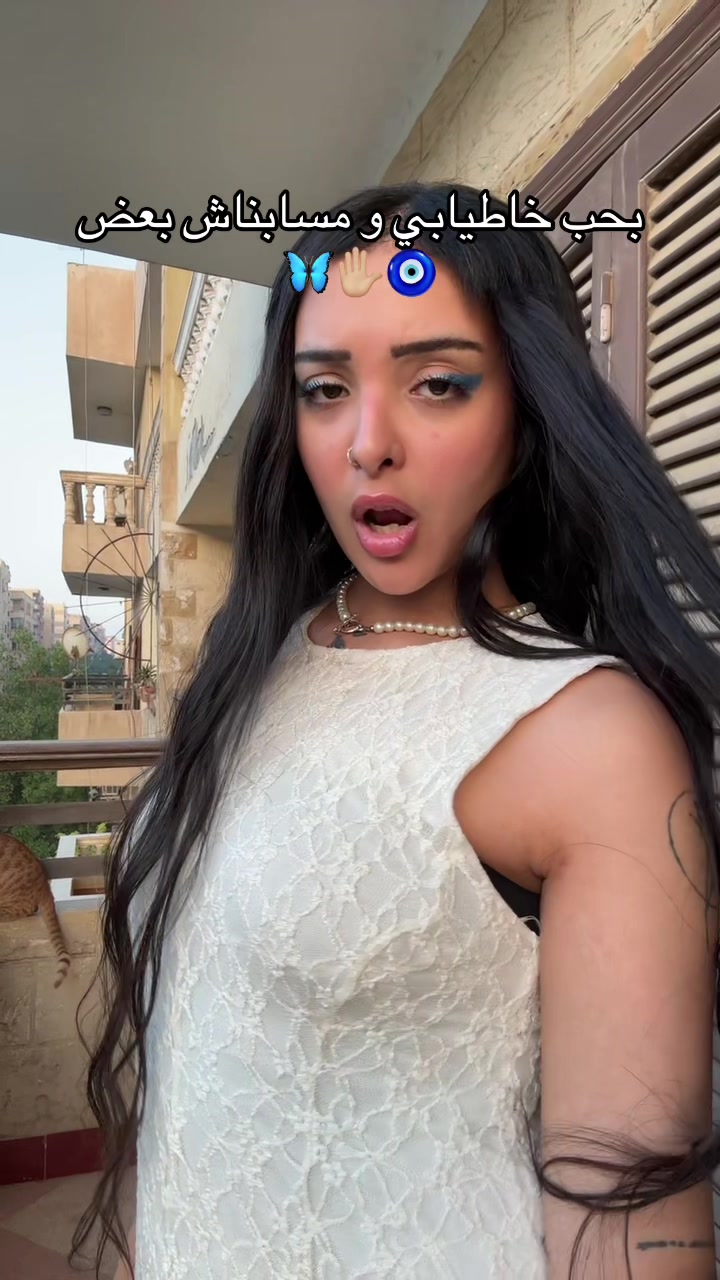 @🐚وعد يا وعدي🔮