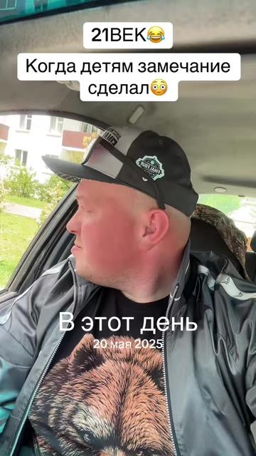 @🇧🇾Денис Занкевич🇧🇾Brest😎