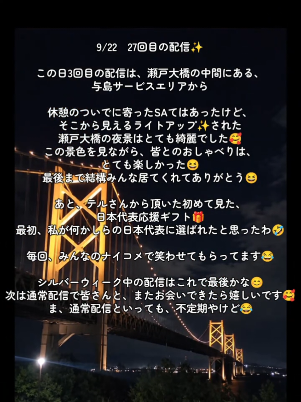 @まりな♂