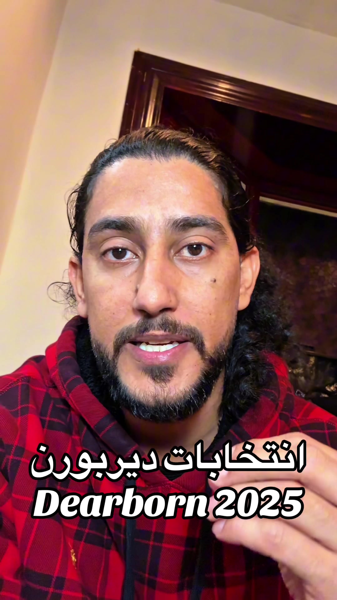 @Tameem aldurh