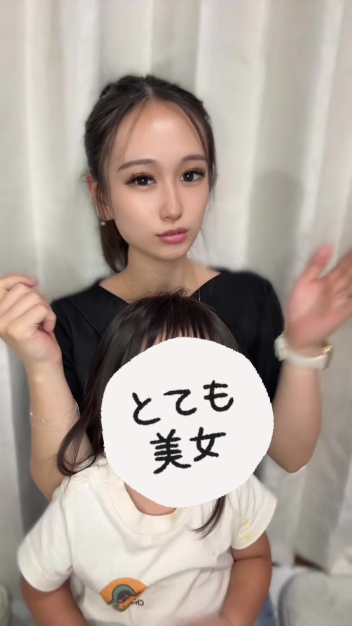 @ほたる