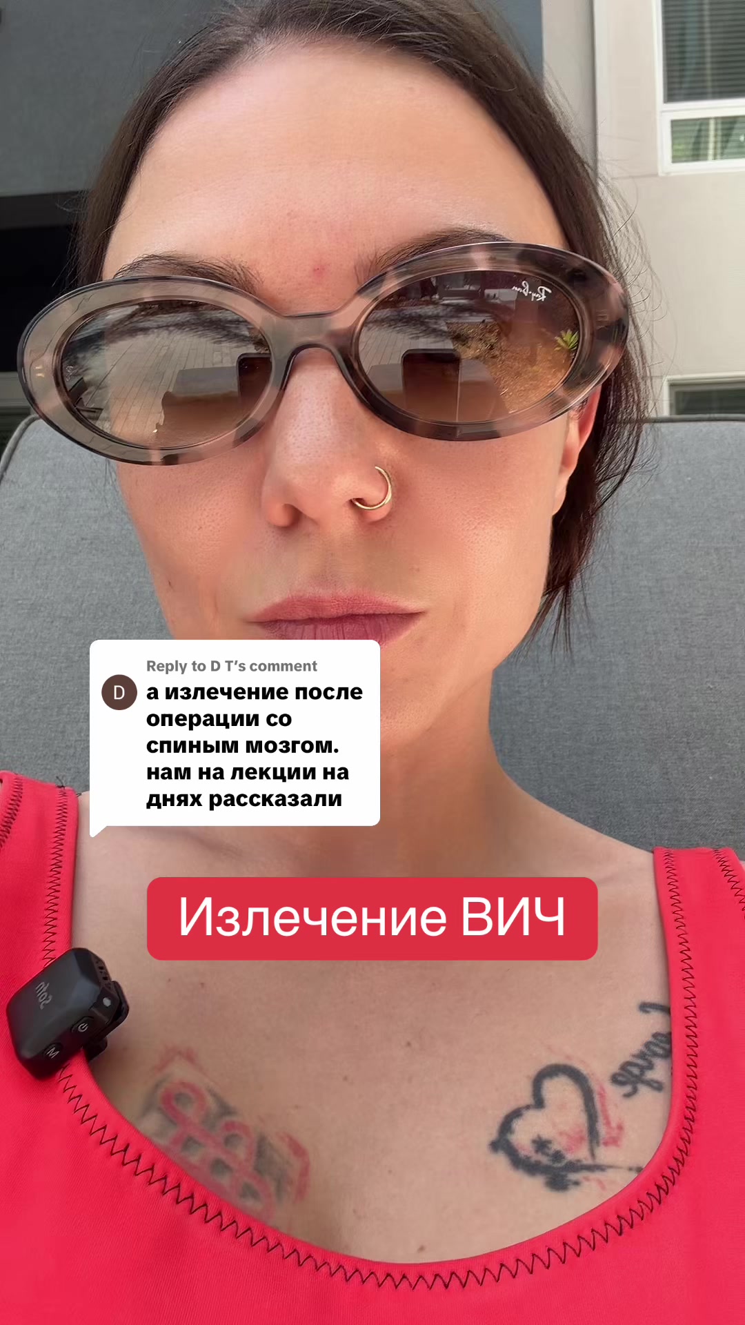 @LiveHiv