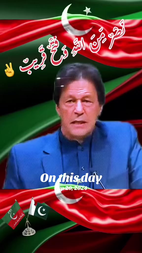 @Shazia Bukhari