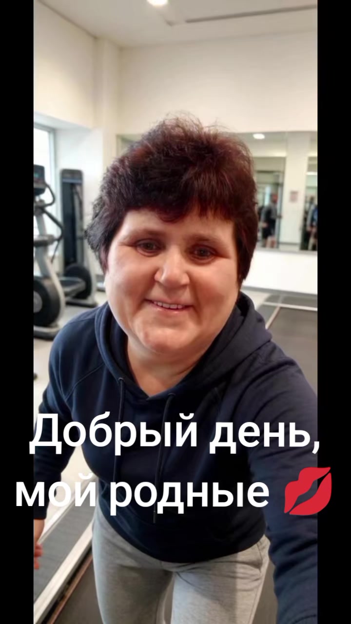 @ольга