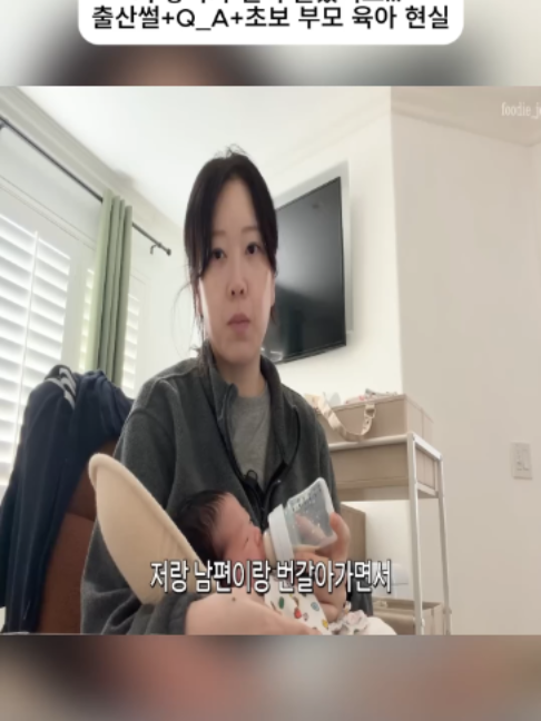 @heenajwj33u