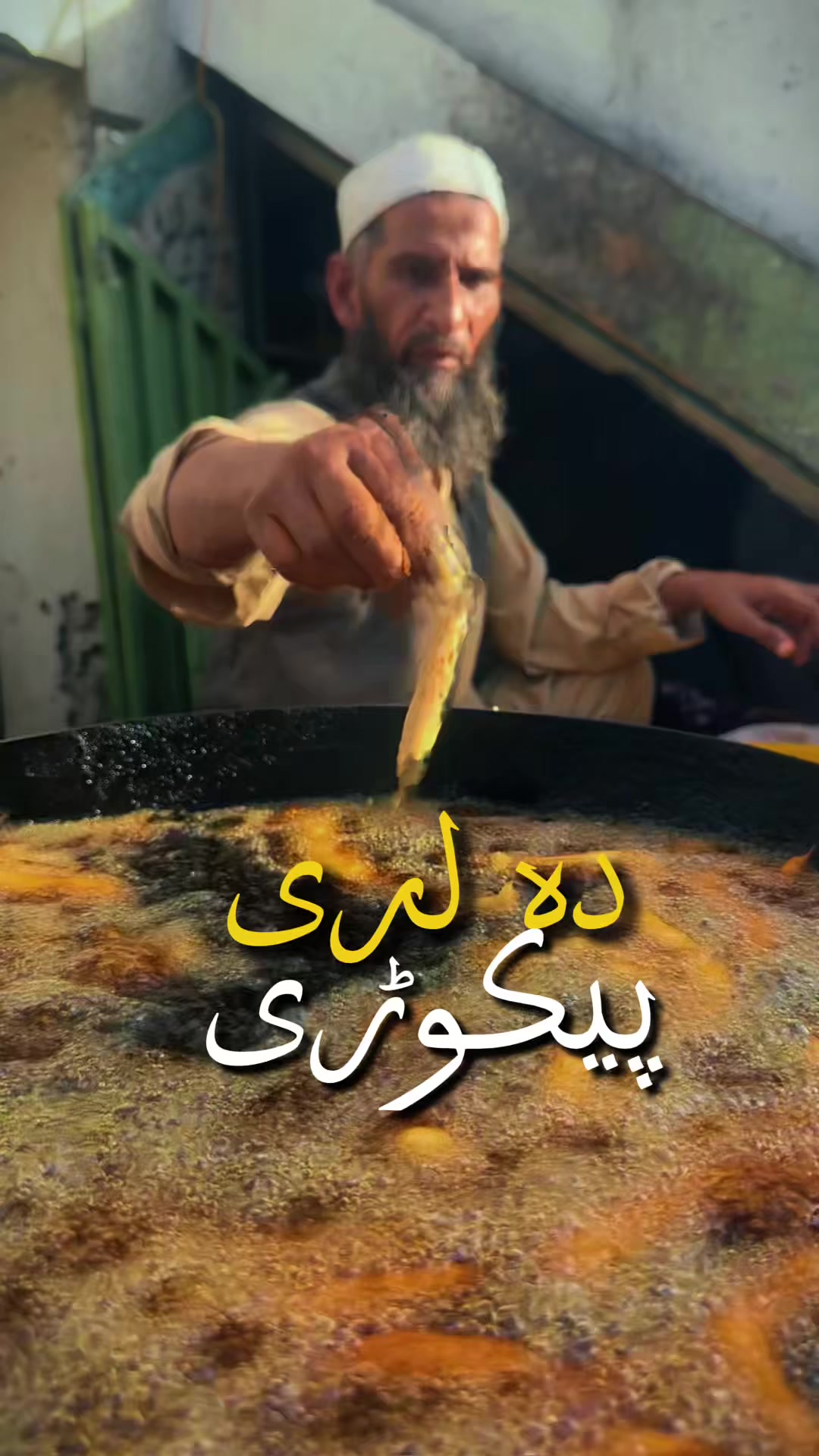 @Shahzad Khalil