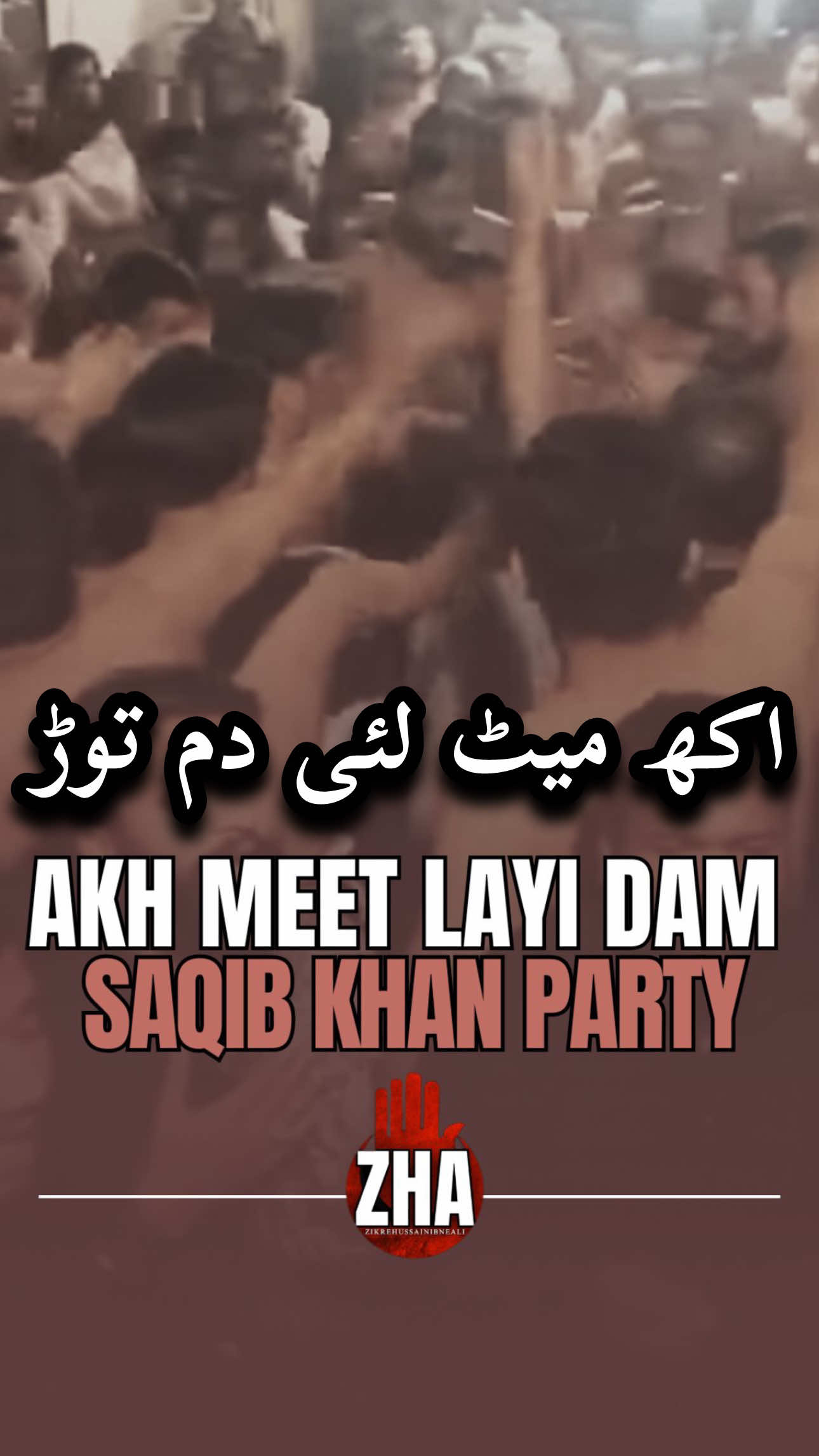 @Zikrehussainibneali