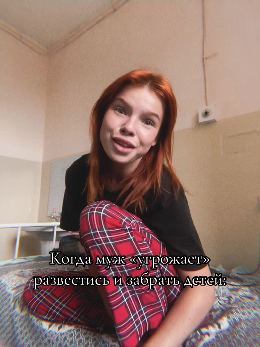 @kattrrrina