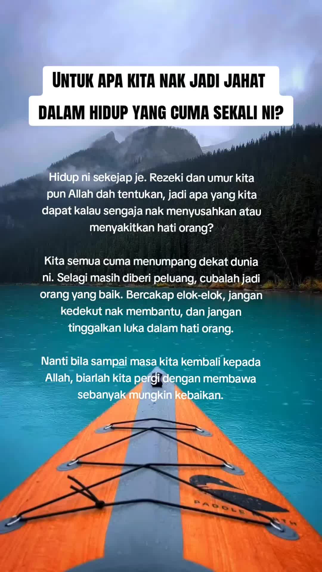 @S💬