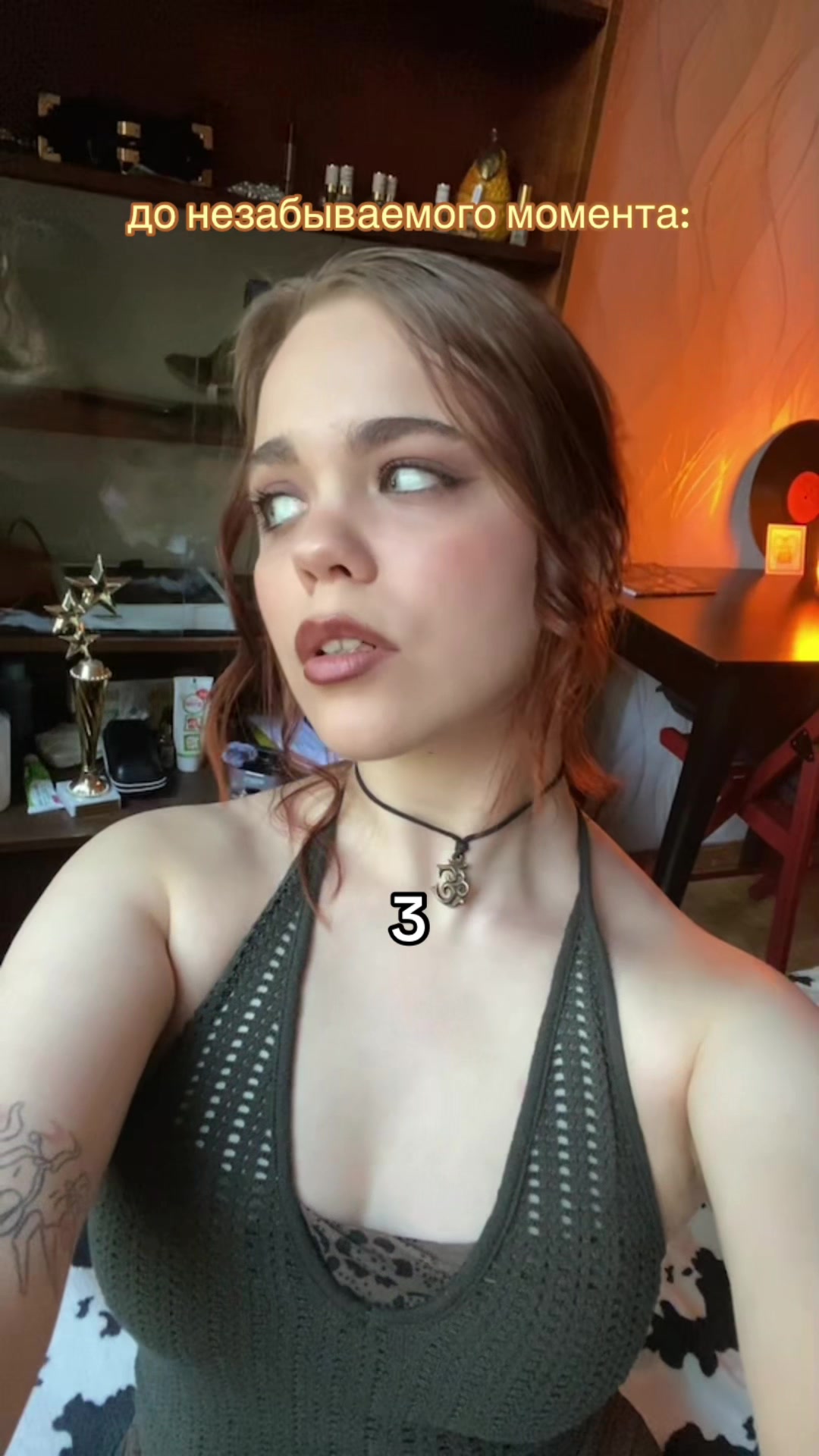 @Упырина🦇🍂🎞️