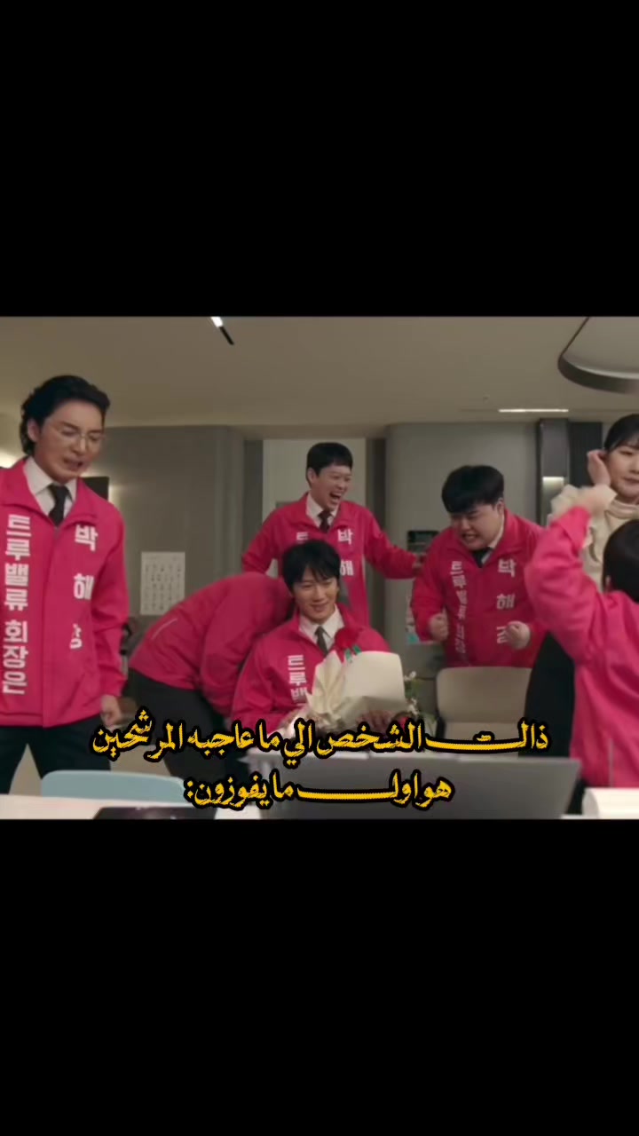 @رودي