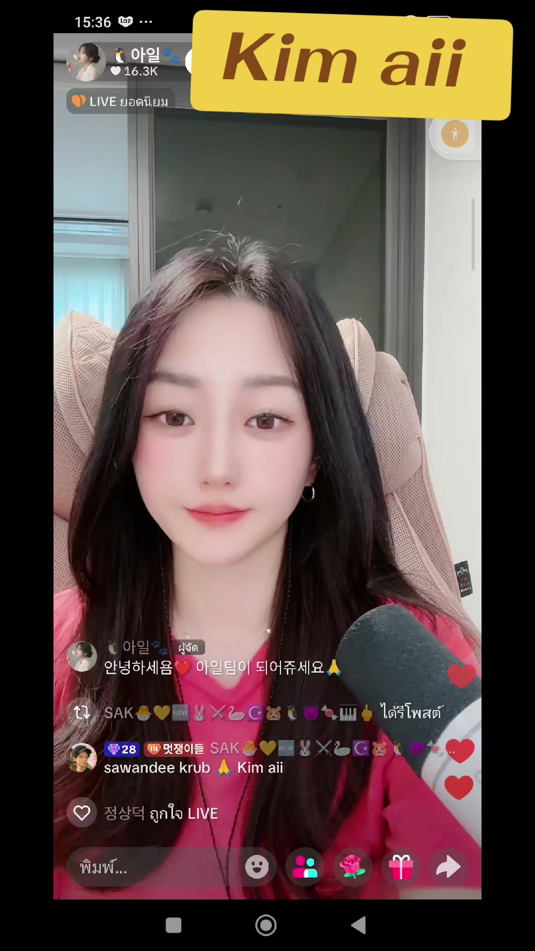 @SAK🐣💛🆕🐰⚔️🦢☪️🐹🐧😈🍬🎹🖕