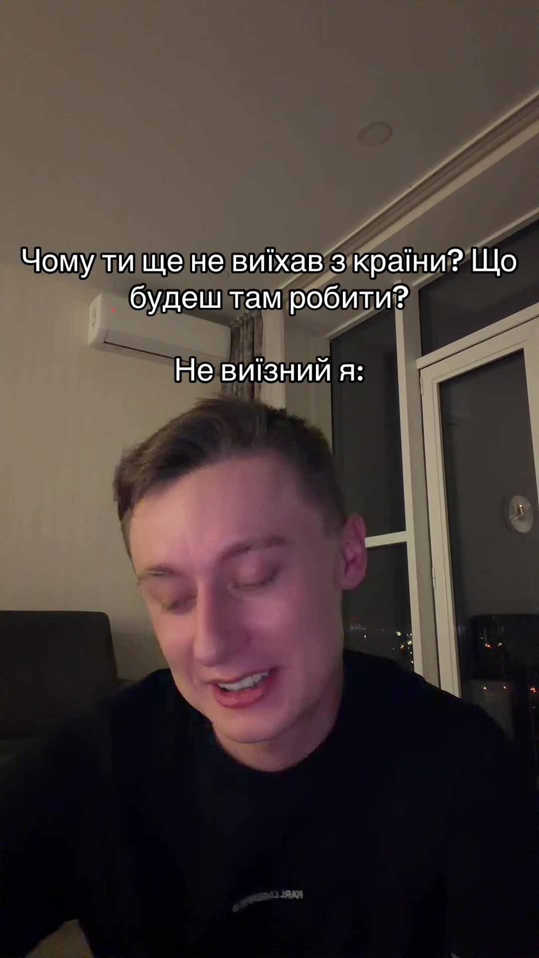 @PENNER