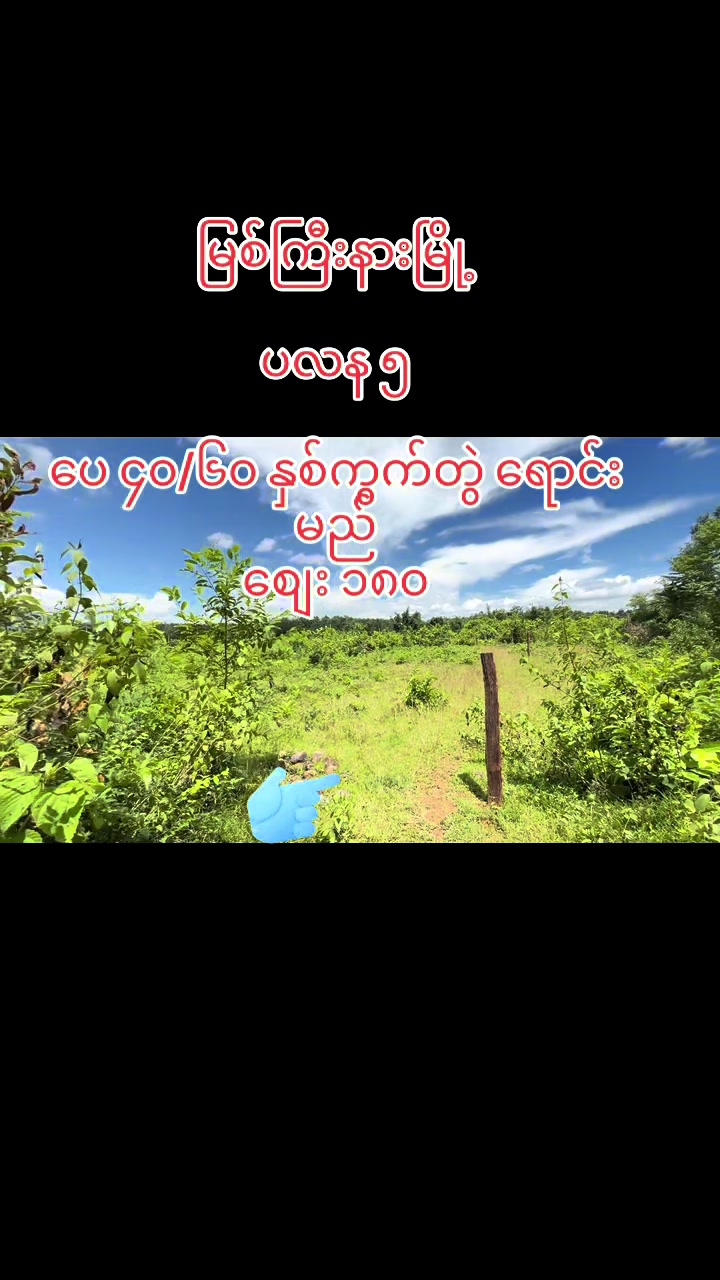 @๐๐๐ก๐ค๐ฎ๐ง๐ ๐๐๐ ๐๐ข