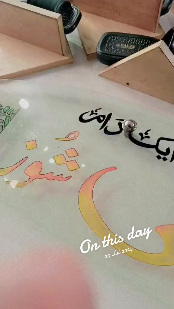 @کاظم کلہ