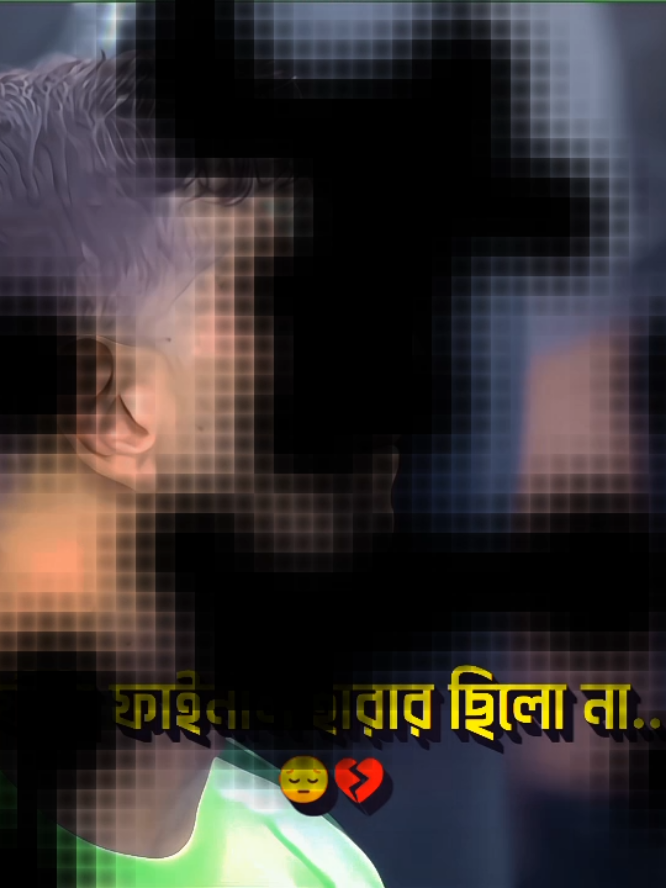 @🔥YӨЦЯ^√^ЯΛΉIM🔥
