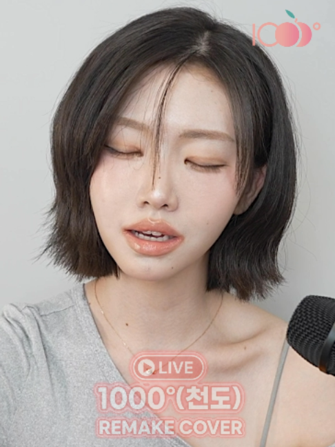 @1000°(천도)