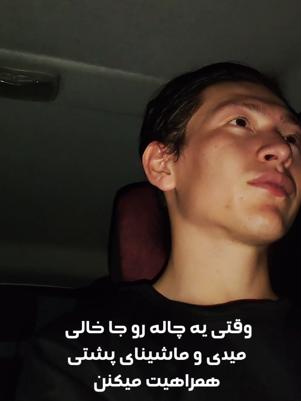 @Alireza Jafari