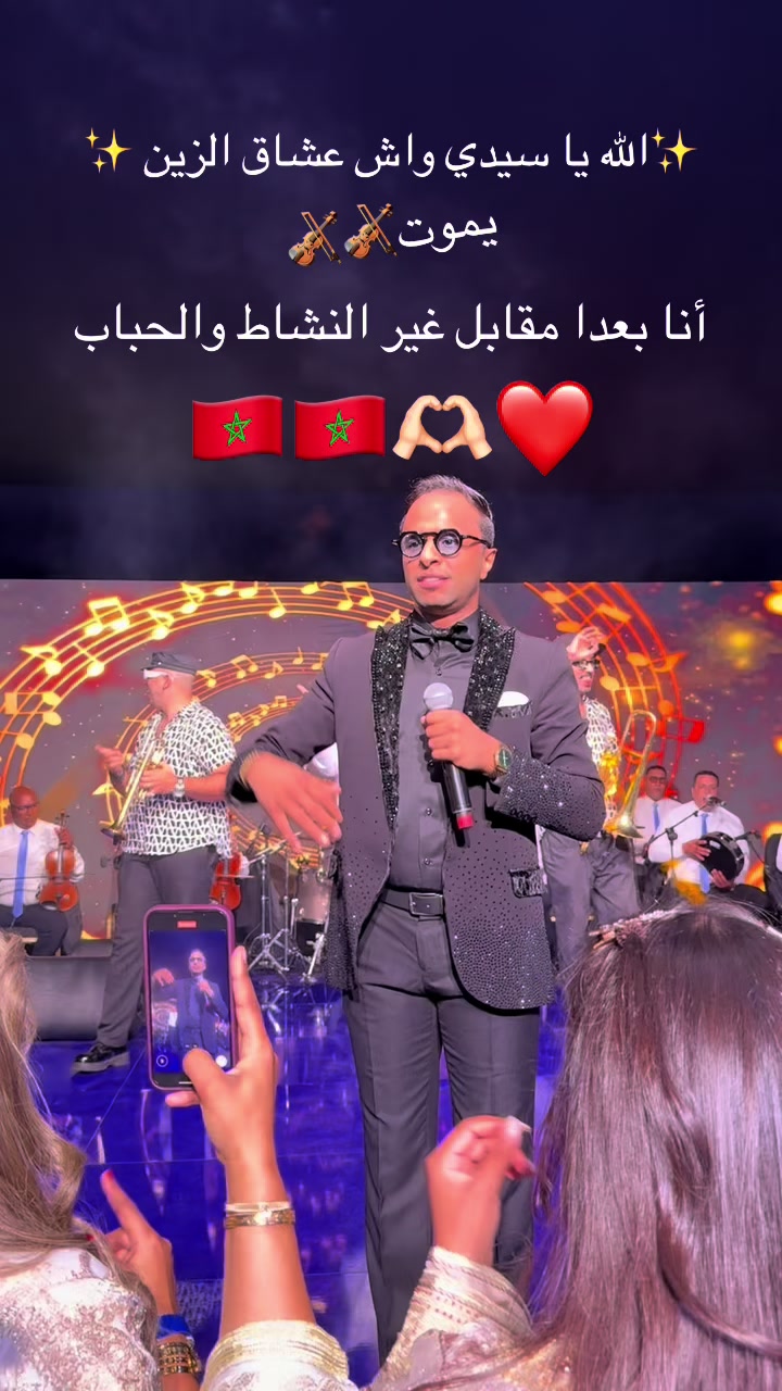 @Youssef wahbi officiel 1