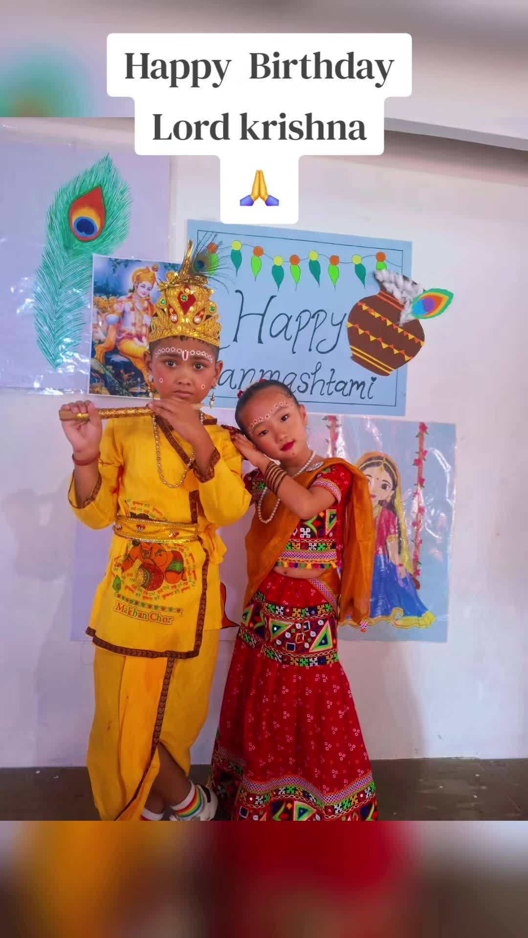 @Gurukul School